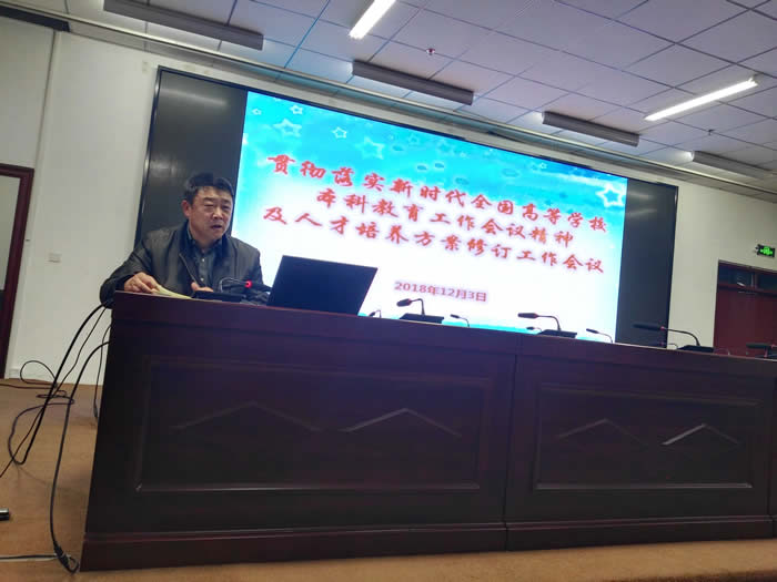 微信图片_20181205171716.jpg 微信图片_20181205171716.jpg