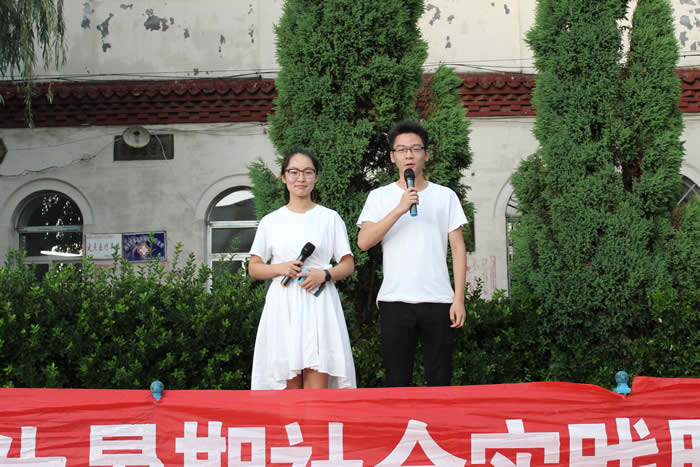 星空入口官方网站暑期社会实践团在阳泉市北杨家庄村慰问演出.jpg 星空入口官方网站暑期社会实践团在阳泉市北杨家庄村慰问演出.jpg