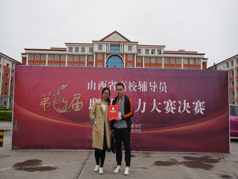 图片1.jpg 图片1.jpg